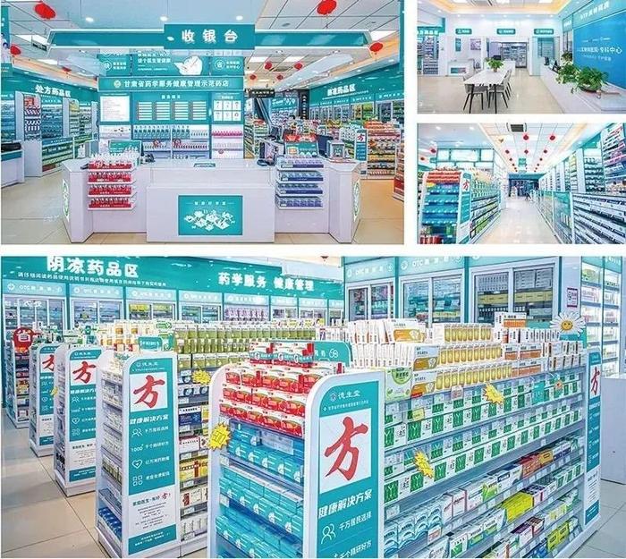 那曲最新24小时在线套医保方法分析(最方便真实的那曲24小时在线套医保可以用吗方法)