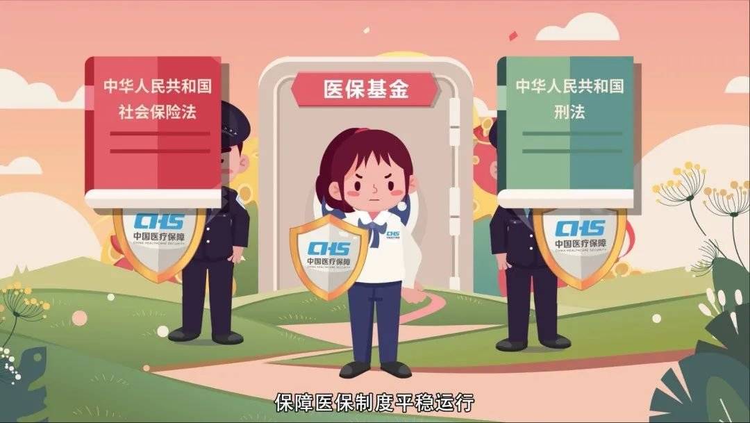 那曲最新24小时套医保卡回收商家方法分析(最方便真实的那曲24小时套医保卡回收商家会知道吗方法)