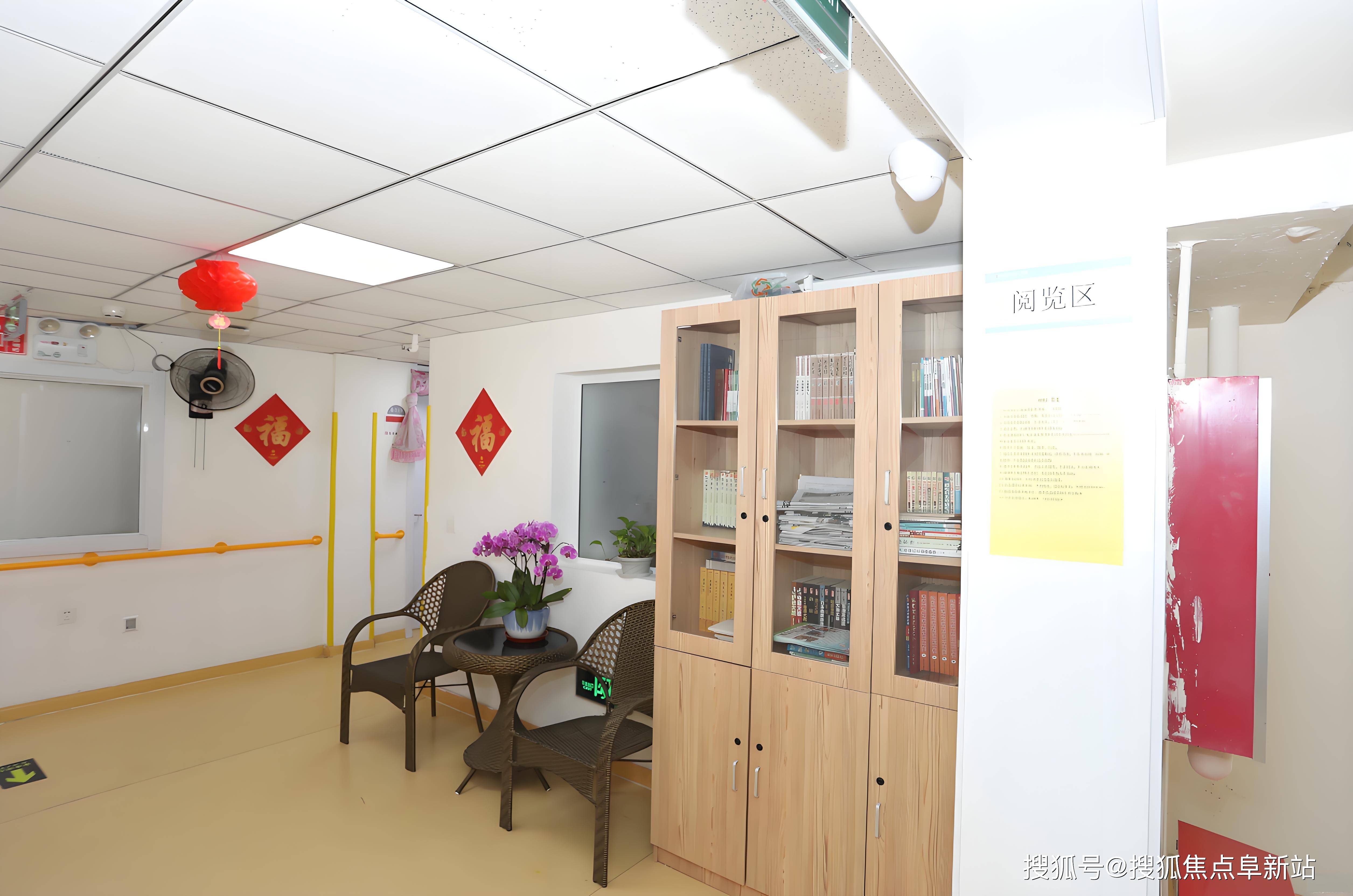 那曲最新医保超过24小时还能报销吗方法分析(最方便真实的那曲医保超过24小时还能报销吗请问方法)