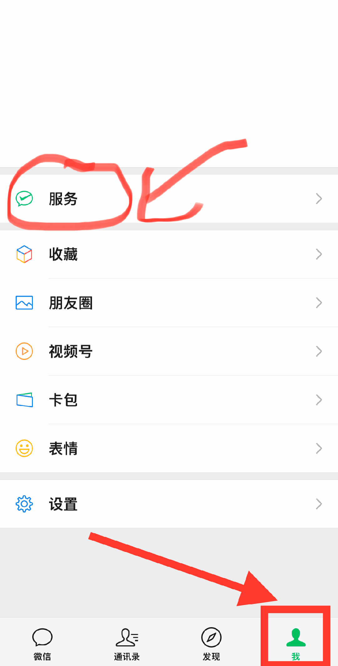 那曲最新怎么把医保卡绑定微信卡包方法分析(最方便真实的那曲如何把医保卡添加到微信卡包方法)
