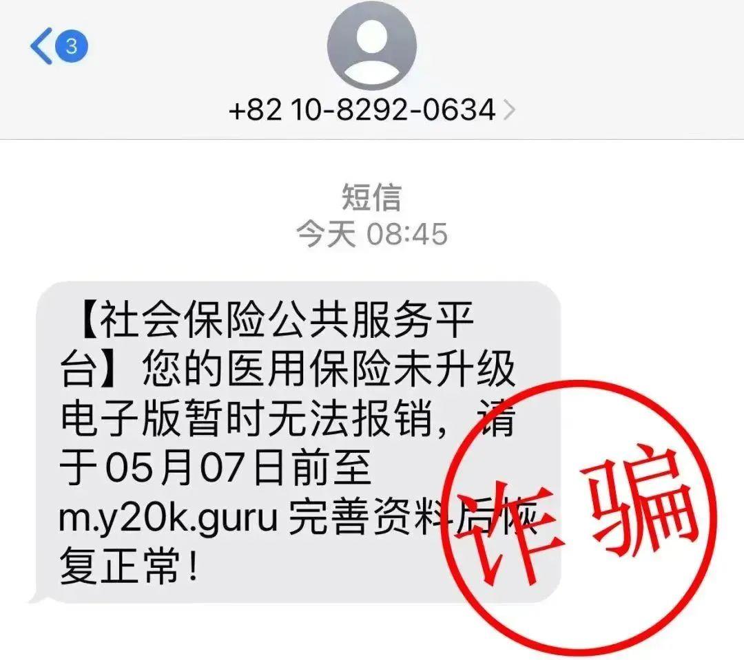 那曲最新医保卡绑定银行卡后怎么转账方法分析(最方便真实的那曲医保卡绑定银行卡后怎么转账到银行卡方法)