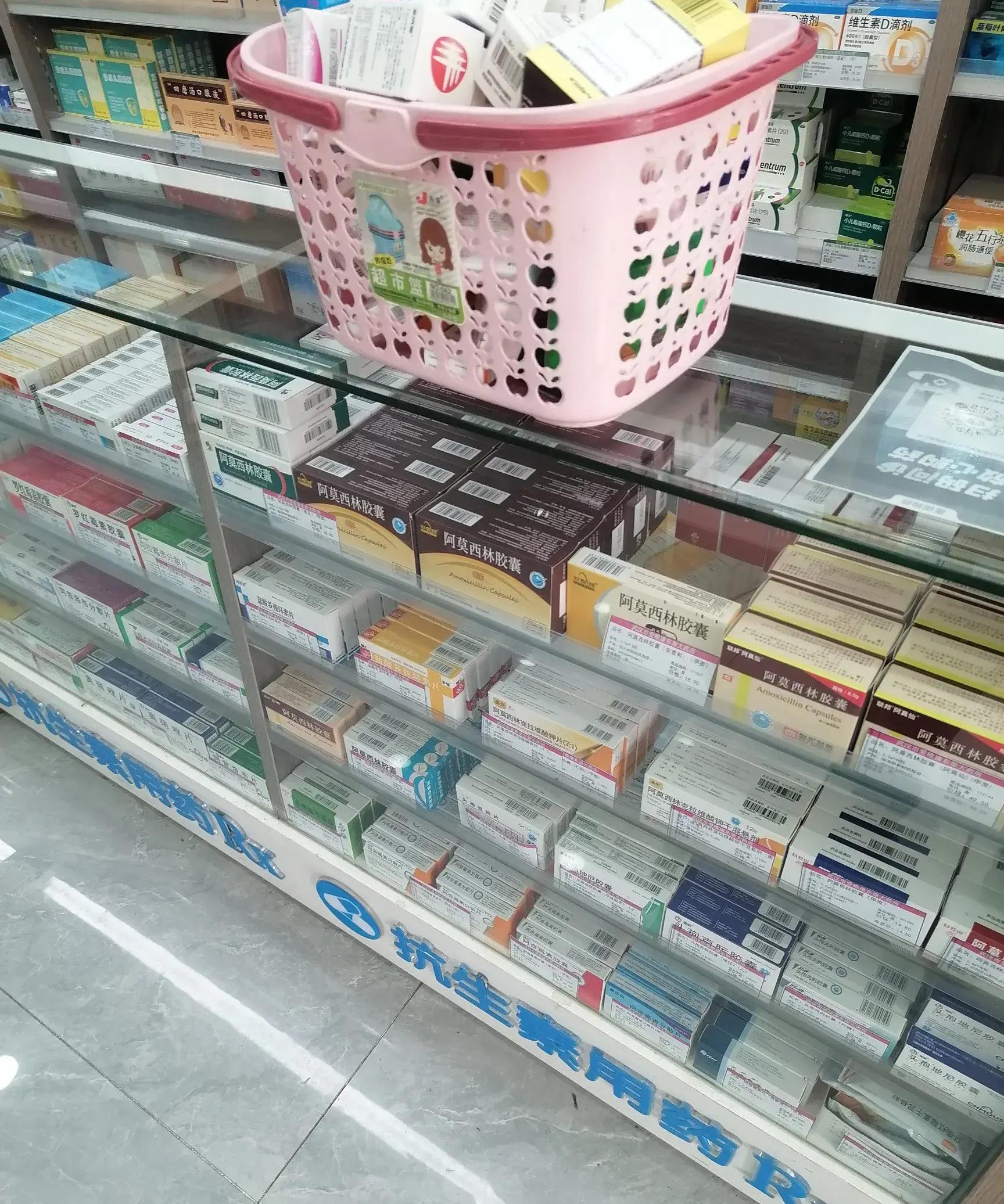 那曲最新去药店直接说套医保卡方法分析(最方便真实的那曲去药店直接说套医保卡可以吗方法)