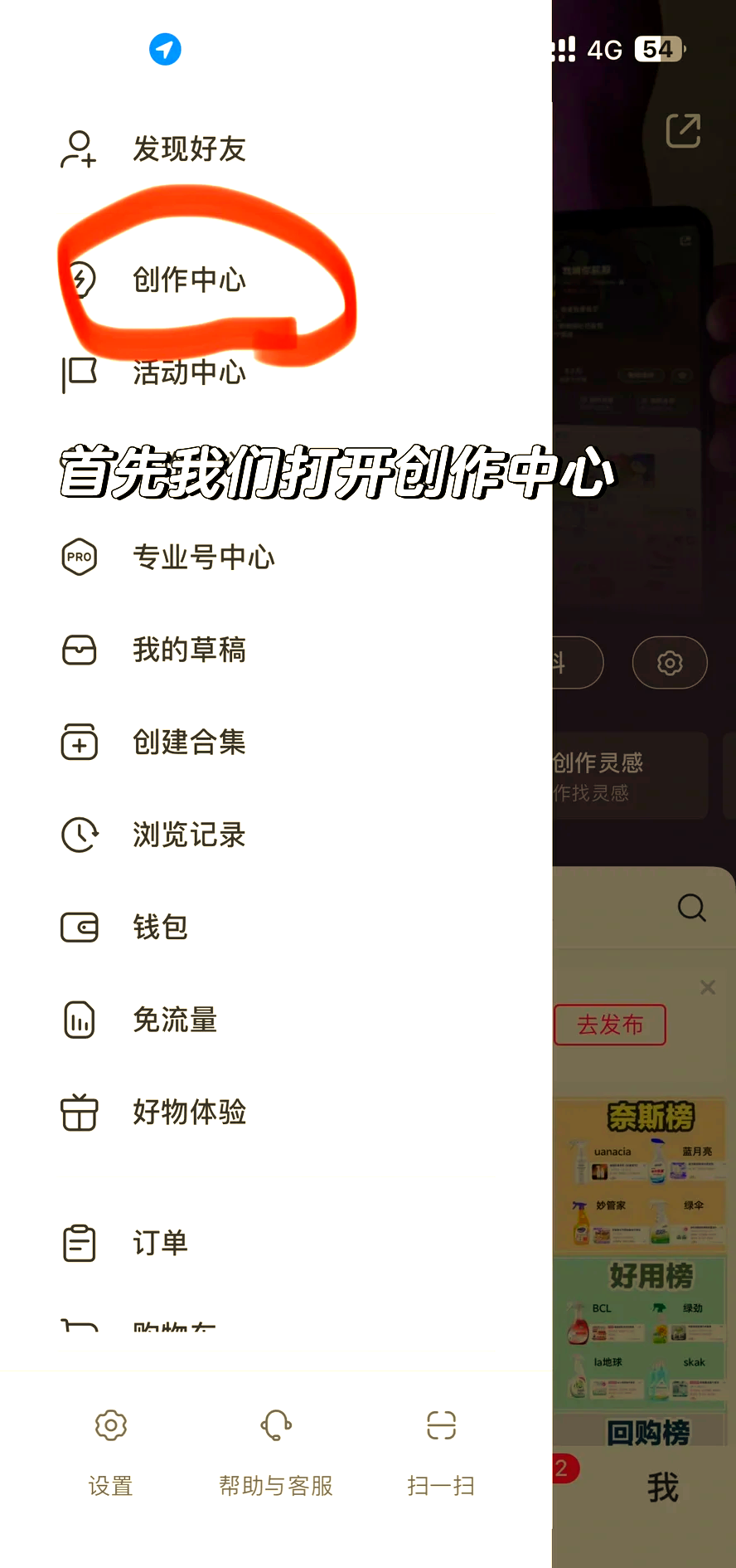 那曲最新头条怎么绑定银行卡提现方法分析(最方便真实的那曲头条怎么绑定银行卡提现到微信方法)