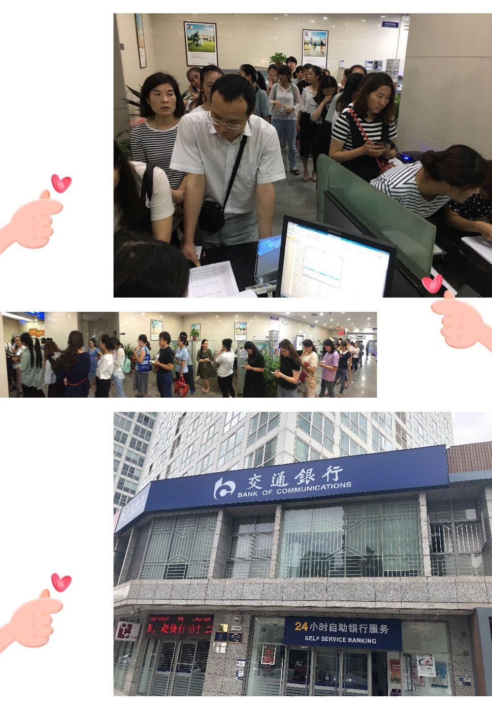 那曲最新24小时套医保卡联系方式方法分析(最方便真实的那曲医保换现金秒到账微信方法)