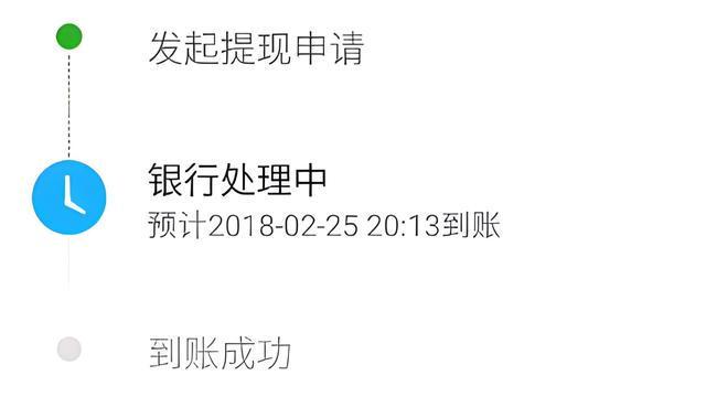 那曲最新医保卡怎么在微信提现方法分析(最方便真实的那曲医保卡怎么在微信提现唯欣qw413612助君取出方法)